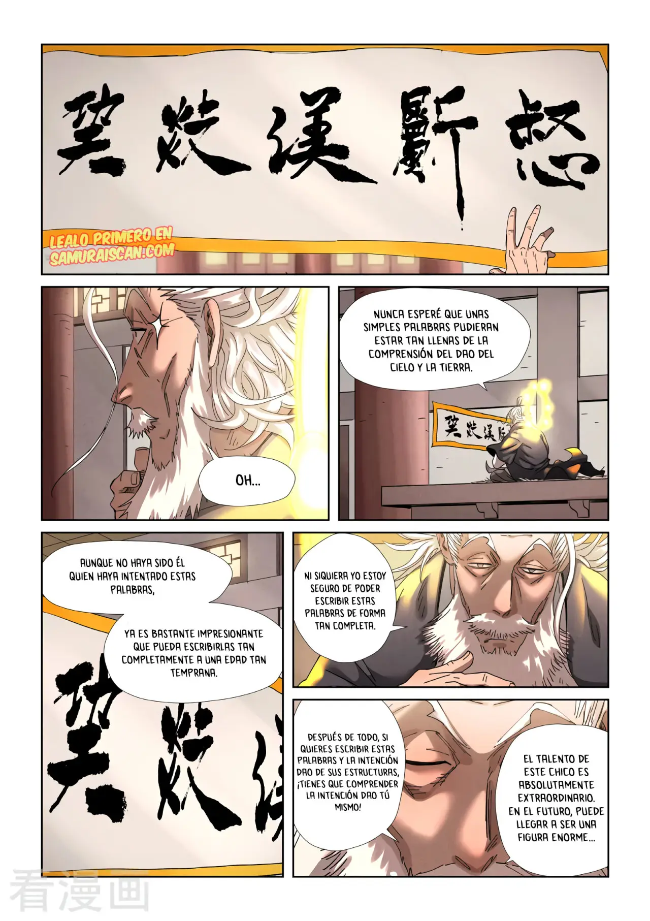 Tales of Demons and Gods - Capítulo 345 - Página 16 - LectorTMOo