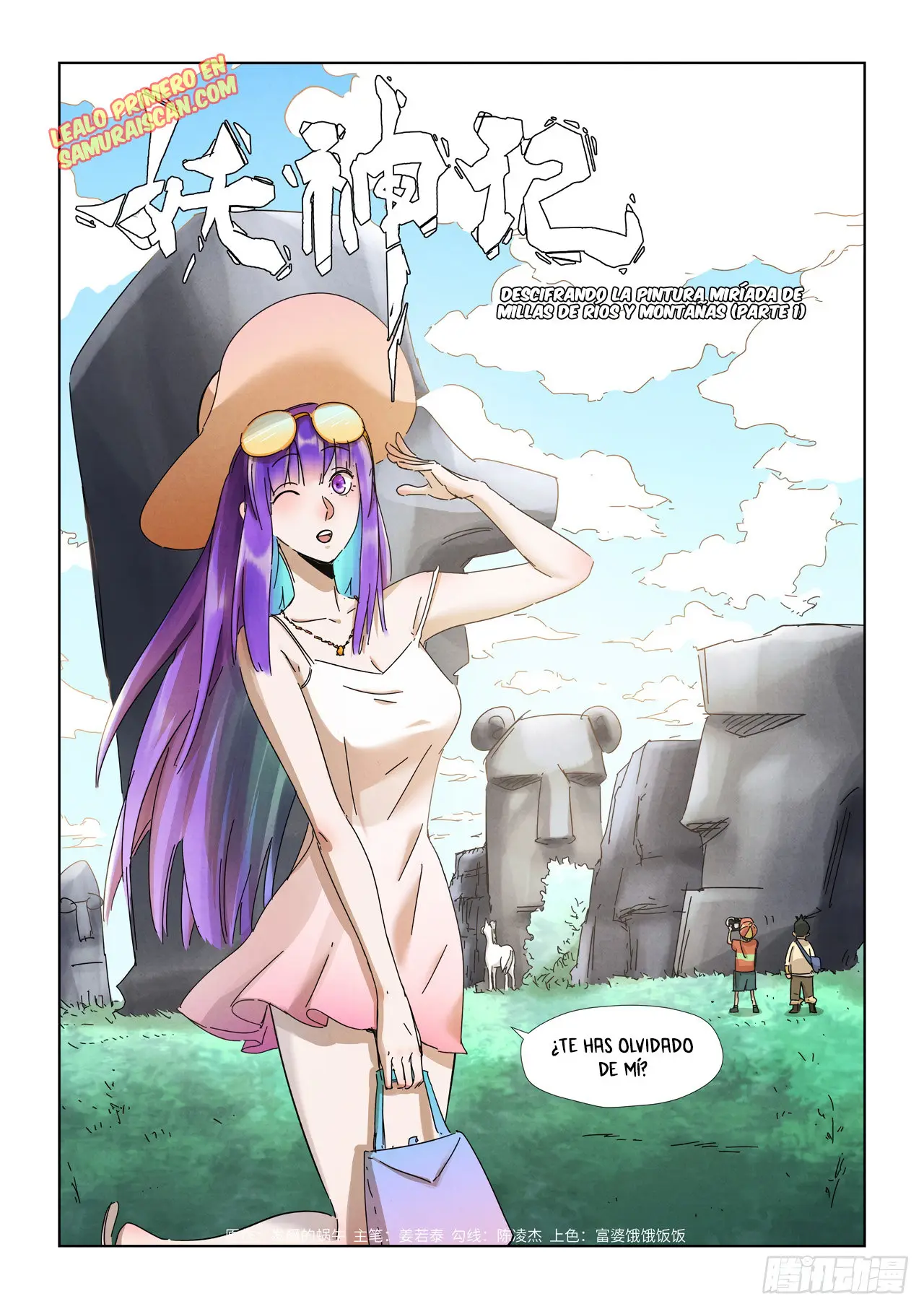 Tales of Demons and Gods - Capítulo 346 - Página 1 - LectorTMOo