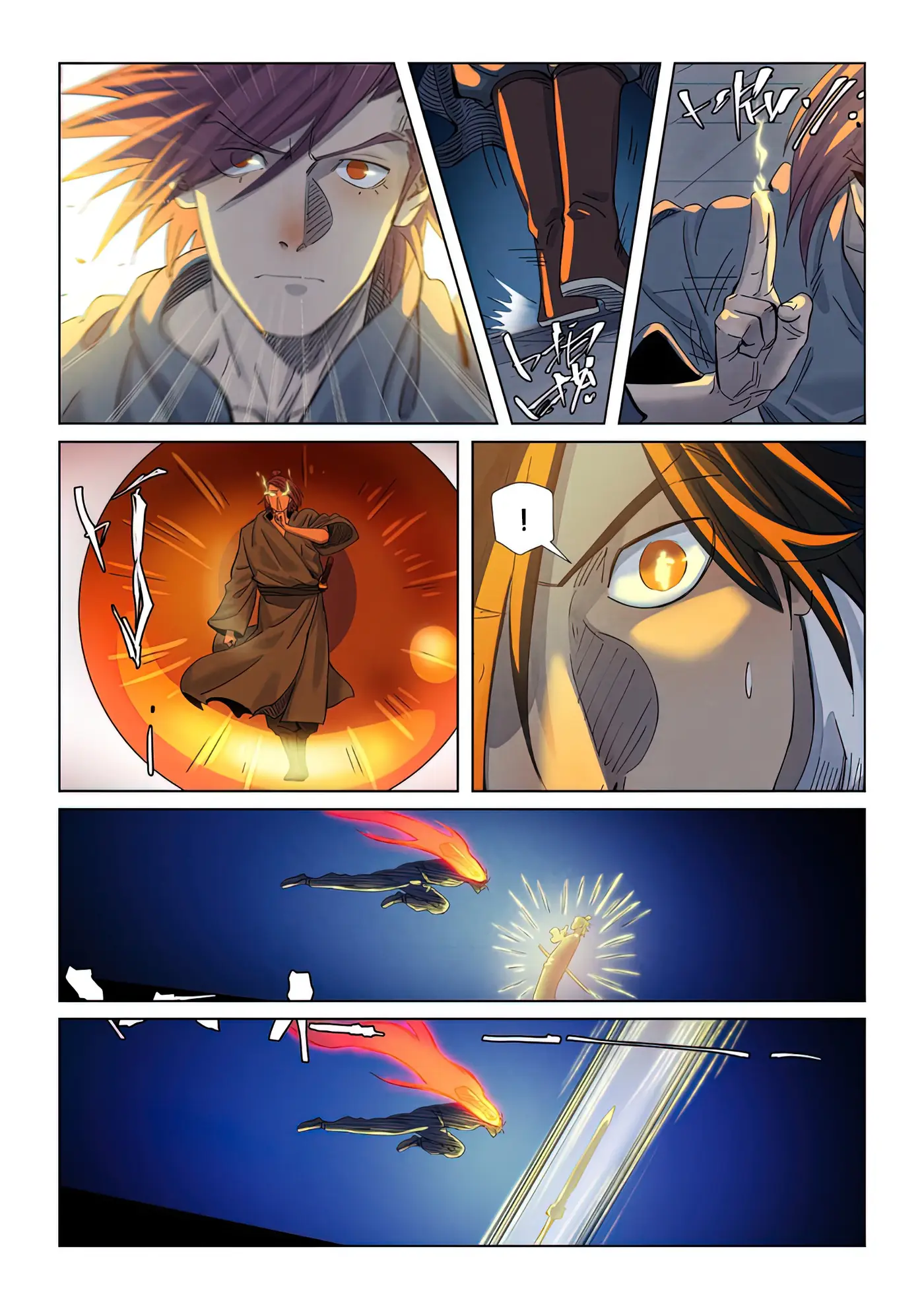 Tales of Demons and Gods - Capítulo 349 - Página 20 - LectorTMOo