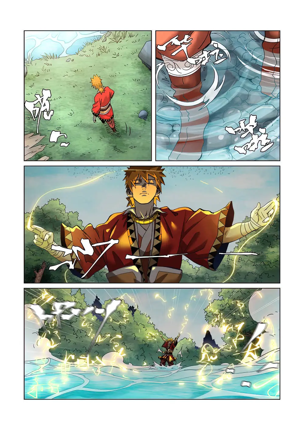 Tales of Demons and Gods - Capítulo 352 - Página 16 - LectorTMOo