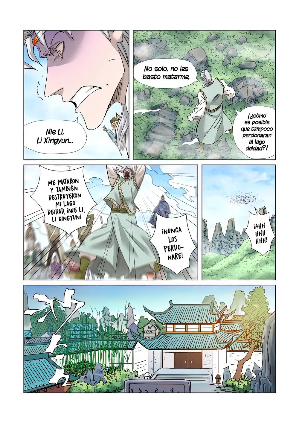 Tales of Demons and Gods - Capítulo 353 - Página 5 - LectorTMOo