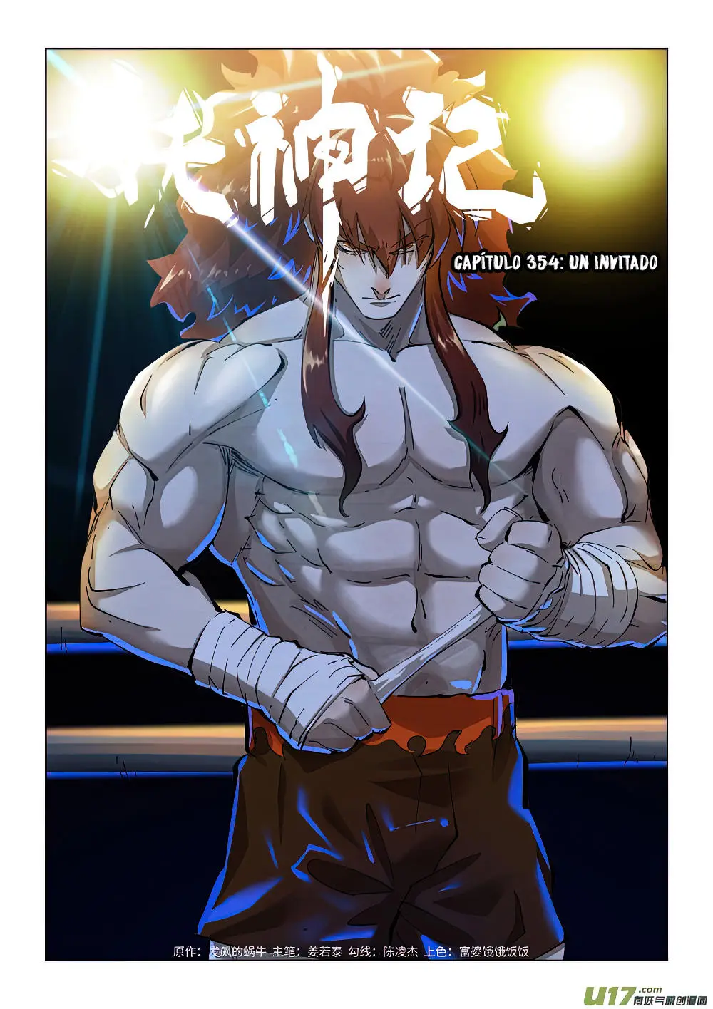 Tales of Demons and Gods - Capítulo 354 - Página 1 - LectorTMOo