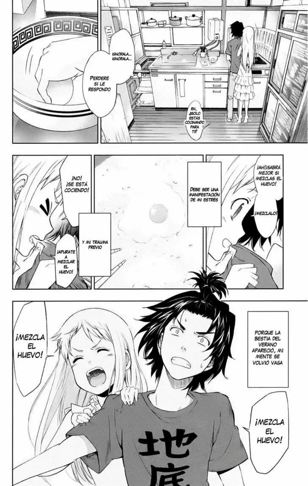 Ano Hi Mita Hana no Namae wo Bokutachi wa Mada Shiranai - Capítulo 1 - Página 14 - LectorTMOo