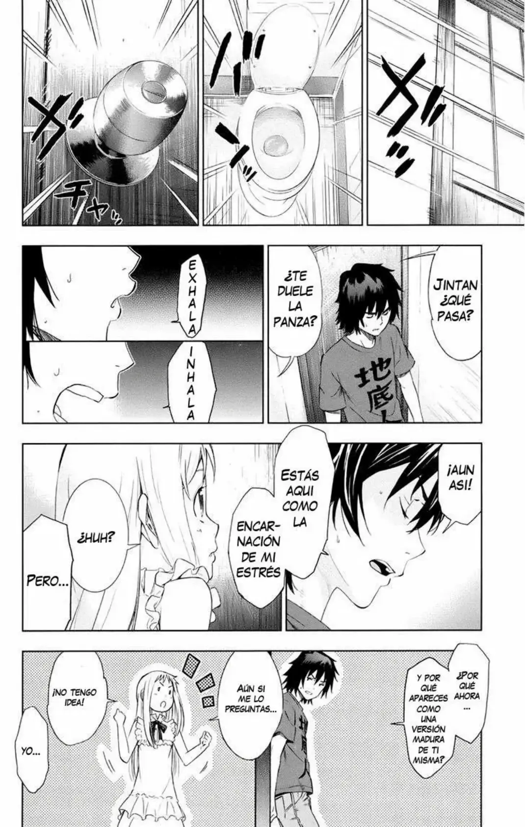 Ano Hi Mita Hana no Namae wo Bokutachi wa Mada Shiranai - Capítulo 1 - Página 26 - LectorTMOo