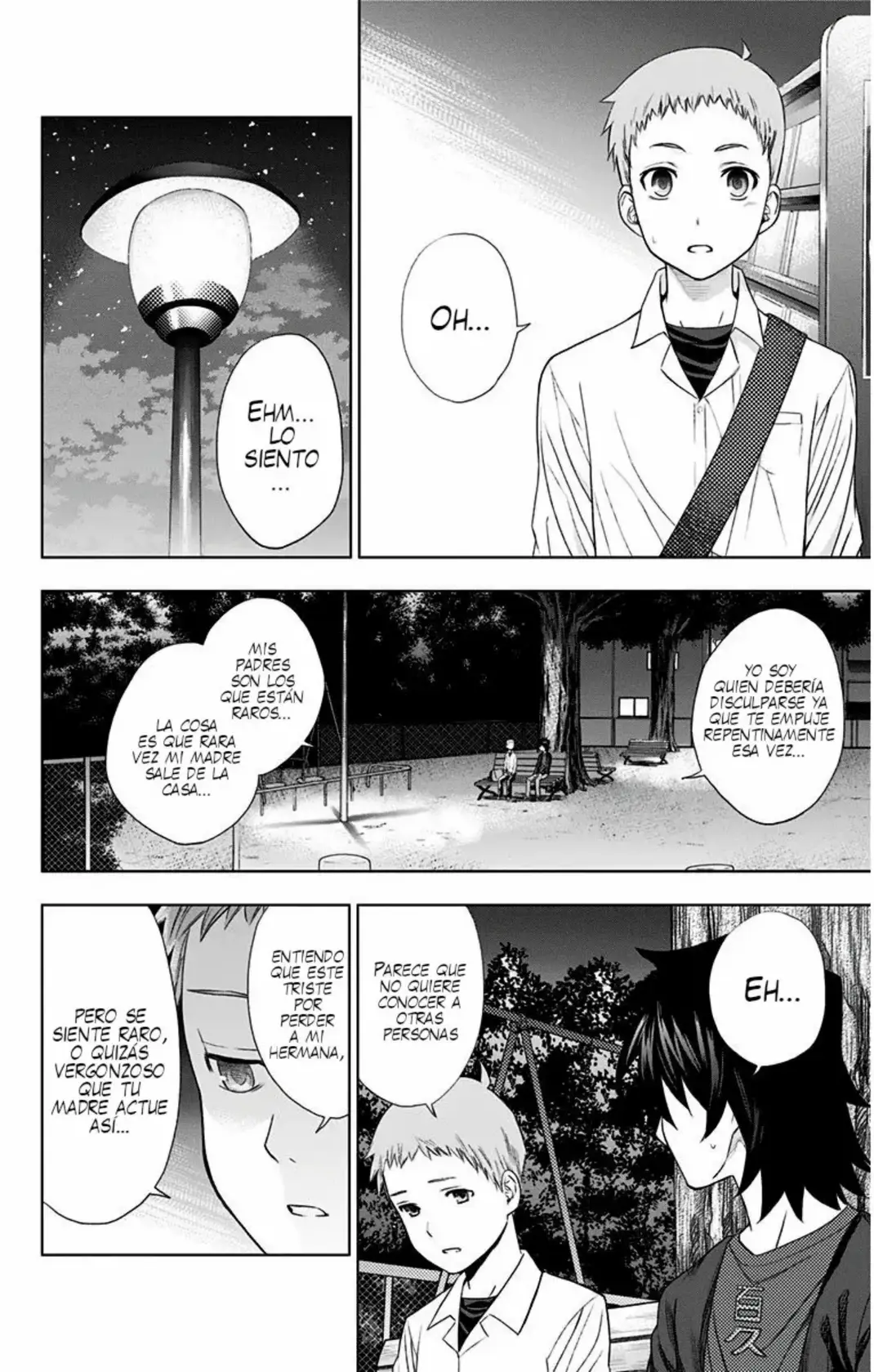 Ano Hi Mita Hana no Namae wo Bokutachi wa Mada Shiranai - Capítulo 10 - Página 26 - LectorTMOo