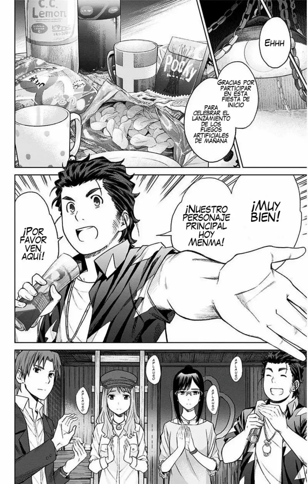 Ano Hi Mita Hana no Namae wo Bokutachi wa Mada Shiranai - Capítulo 11 - Página 16 - LectorTMOo