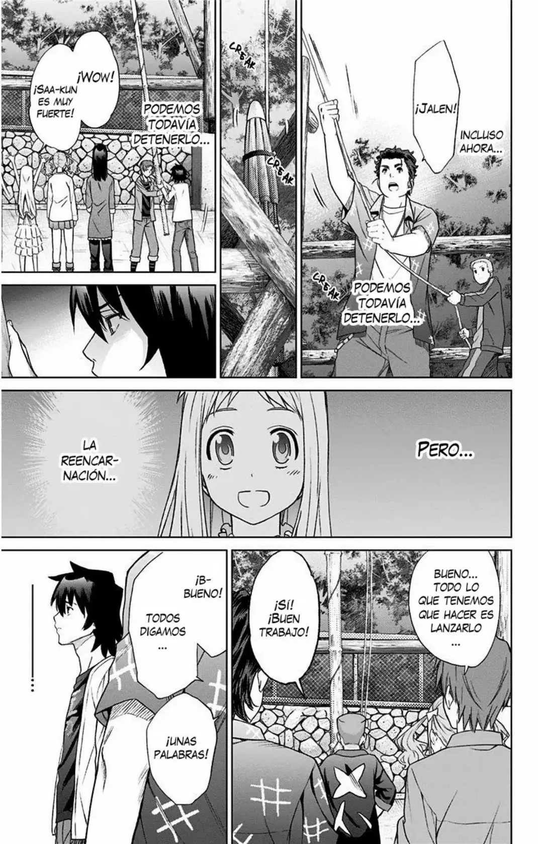 Ano Hi Mita Hana no Namae wo Bokutachi wa Mada Shiranai - Capítulo 12 - Página 21 - LectorTMOo