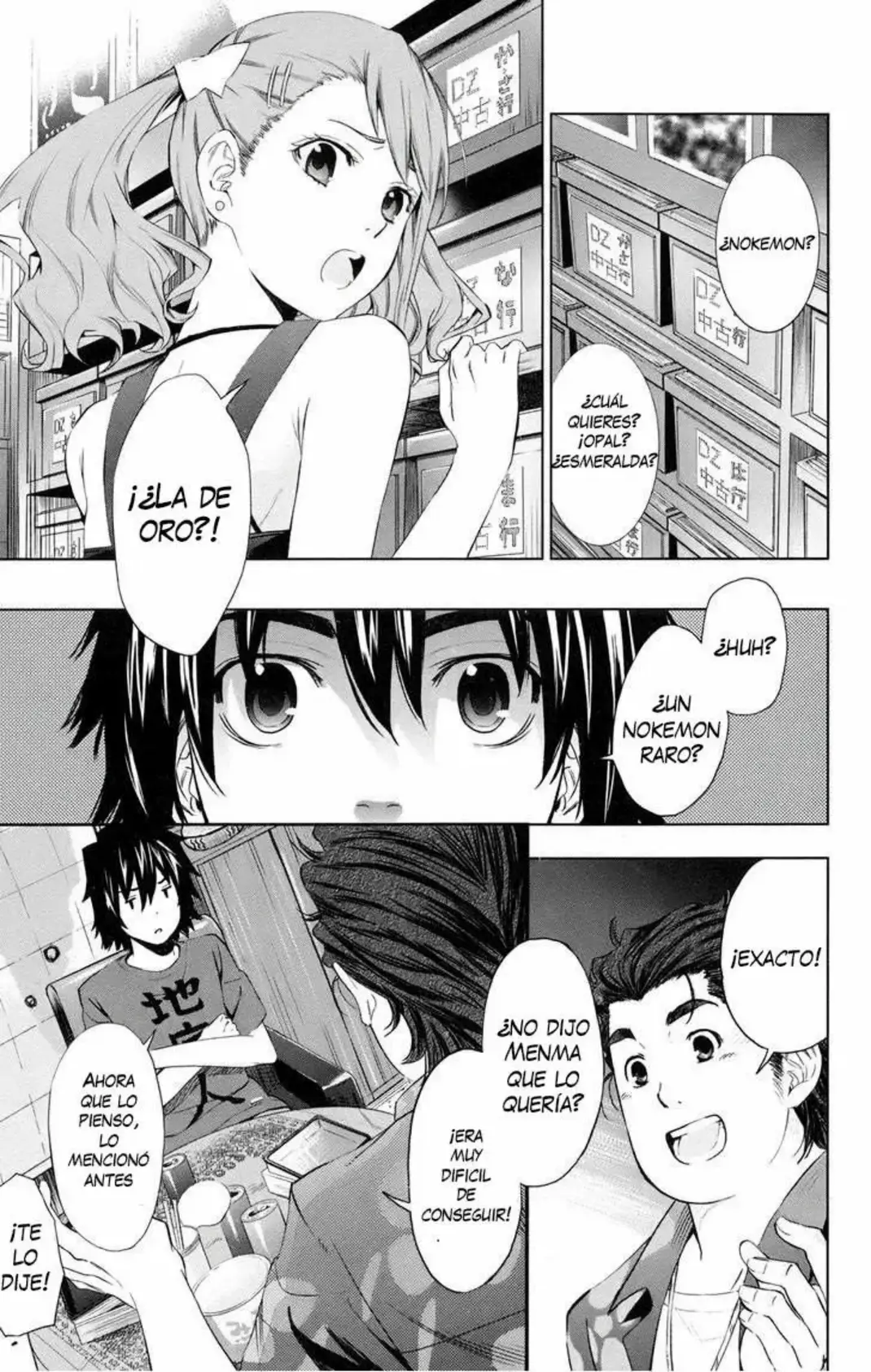 Ano Hi Mita Hana no Namae wo Bokutachi wa Mada Shiranai - Capítulo 2 - Página 7 - LectorTMOo