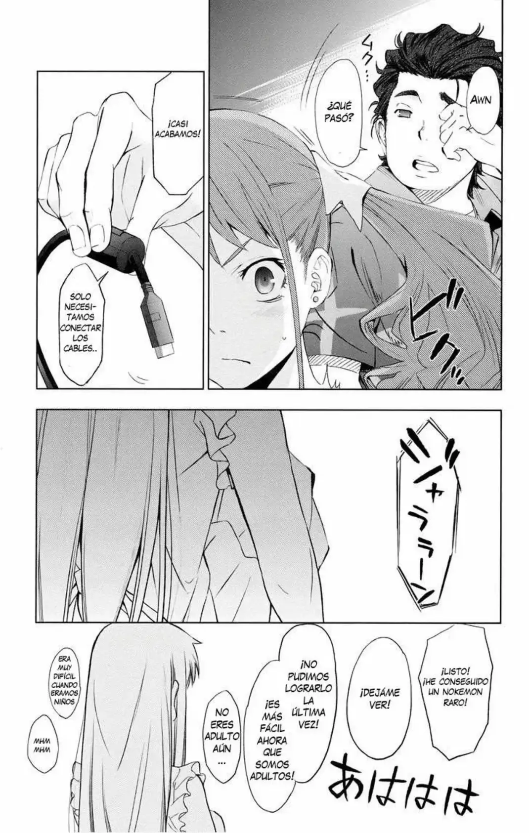 Ano Hi Mita Hana no Namae wo Bokutachi wa Mada Shiranai - Capítulo 2 - Página 35 - LectorTMOo