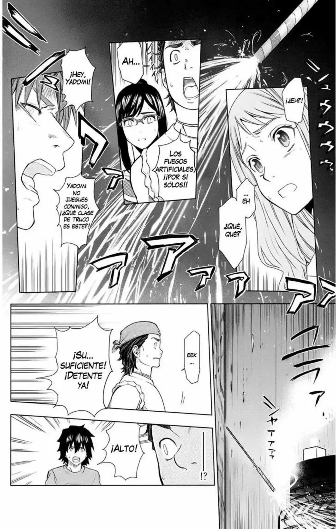 Ano Hi Mita Hana no Namae wo Bokutachi wa Mada Shiranai - Capítulo 4 - Página 40 - LectorTMOo