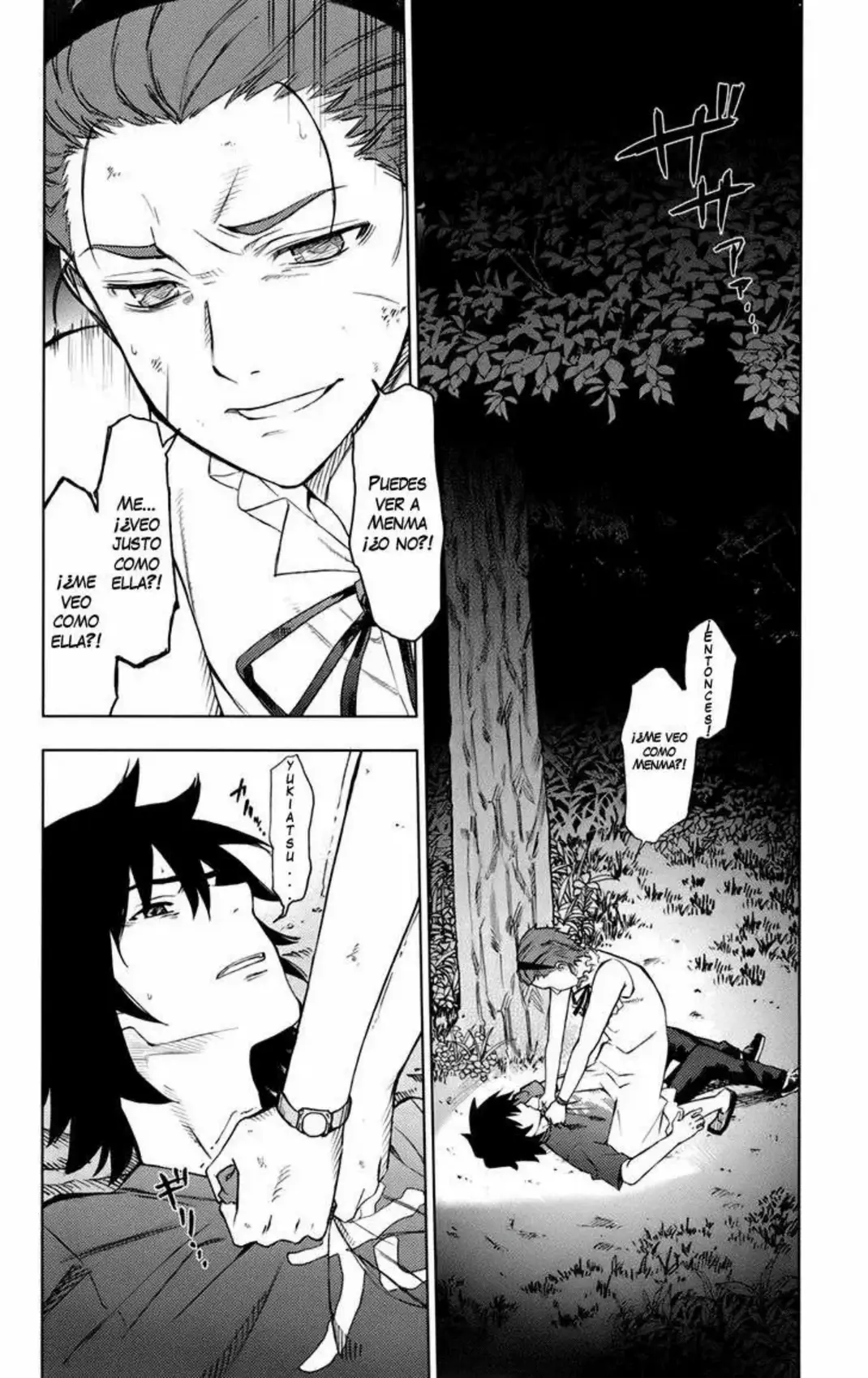 Ano Hi Mita Hana no Namae wo Bokutachi wa Mada Shiranai - Capítulo 6 - Página 18 - LectorTMOo