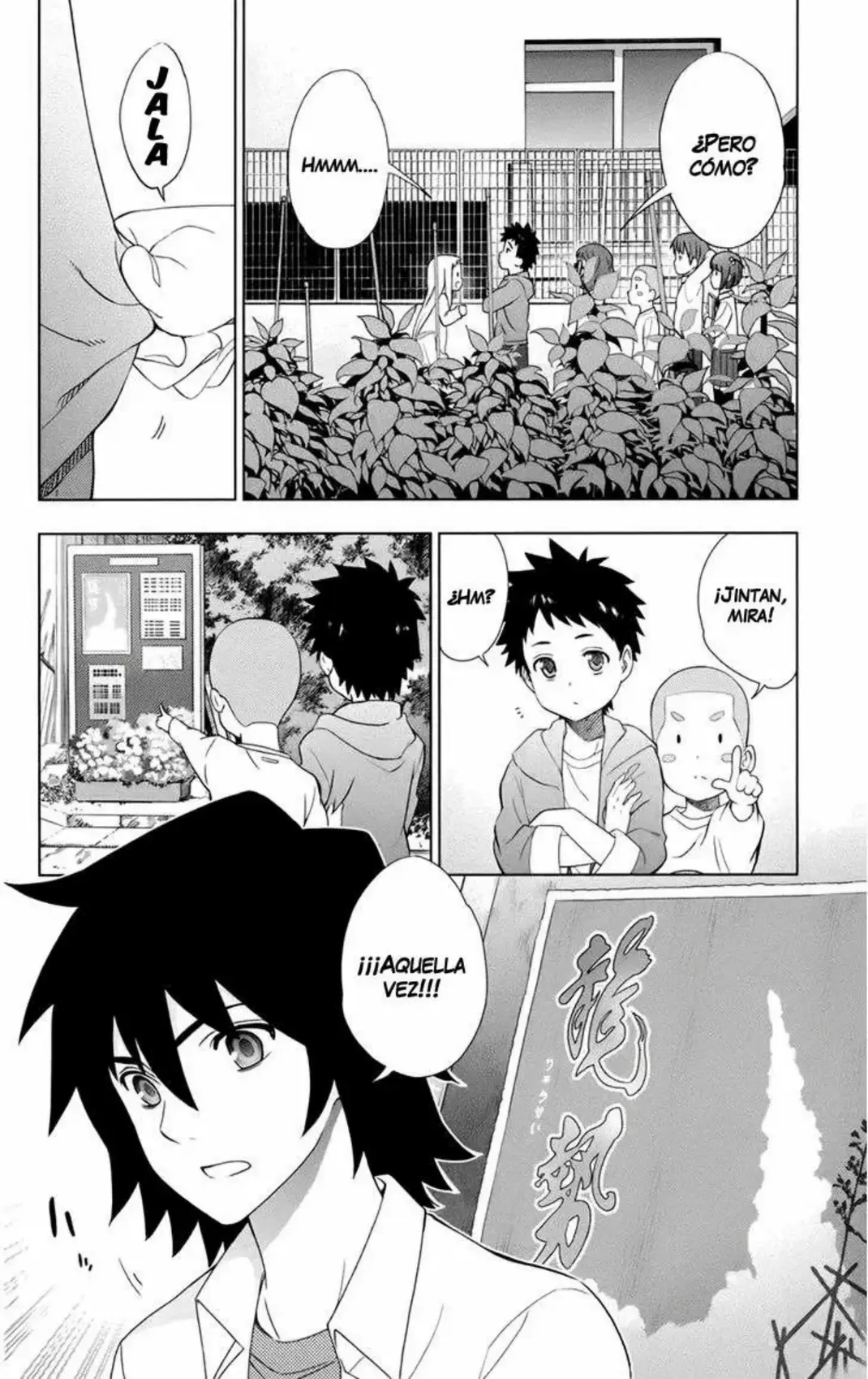 Ano Hi Mita Hana no Namae wo Bokutachi wa Mada Shiranai - Capítulo 7 - Página 24 - LectorTMOo