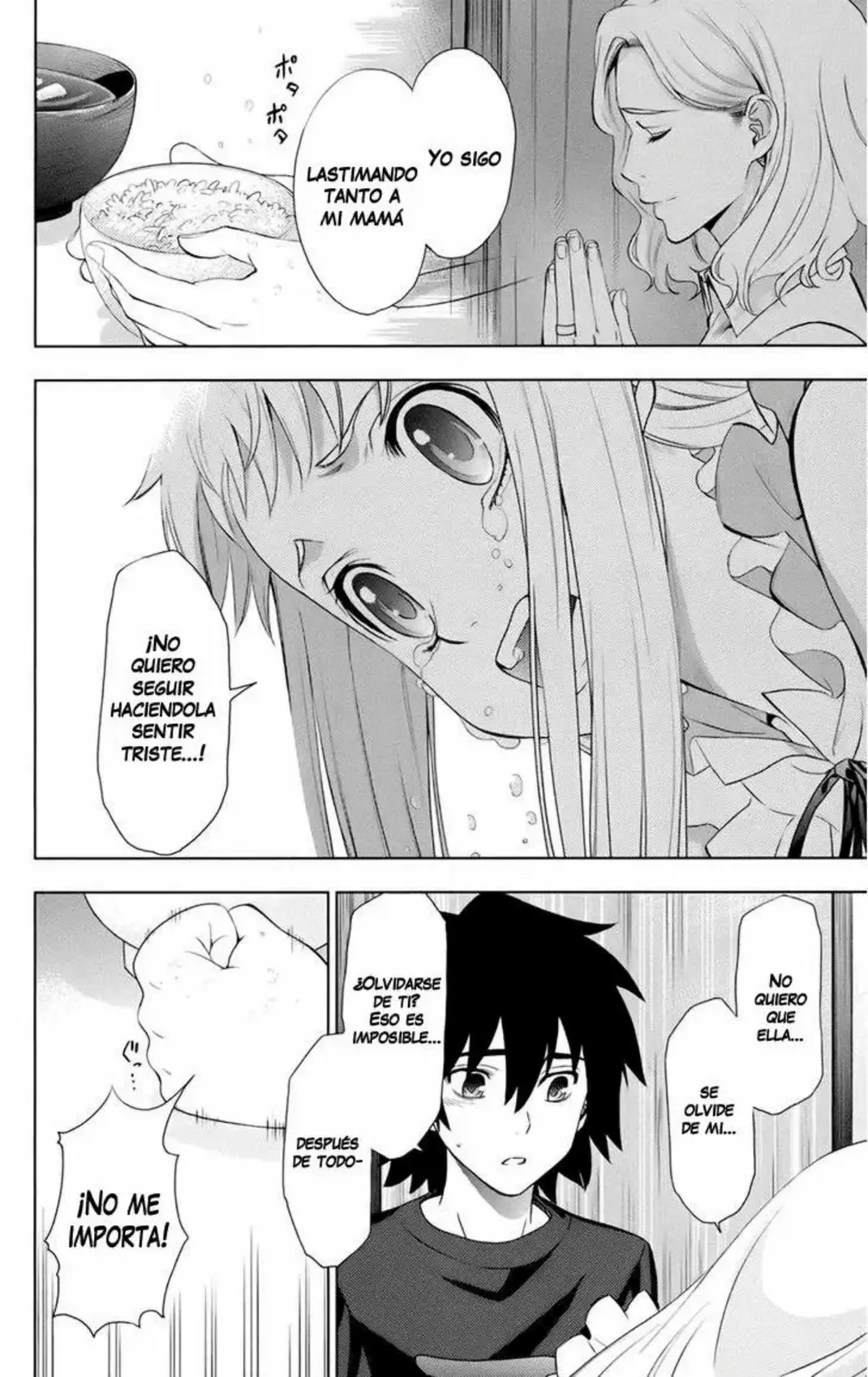 Ano Hi Mita Hana no Namae wo Bokutachi wa Mada Shiranai - Capítulo 7 - Página 37 - LectorTMOo