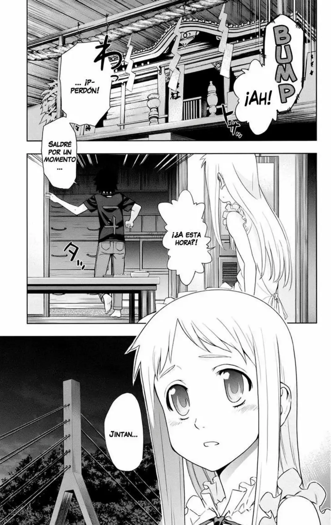 Ano Hi Mita Hana no Namae wo Bokutachi wa Mada Shiranai - Capítulo 7 - Página 42 - LectorTMOo