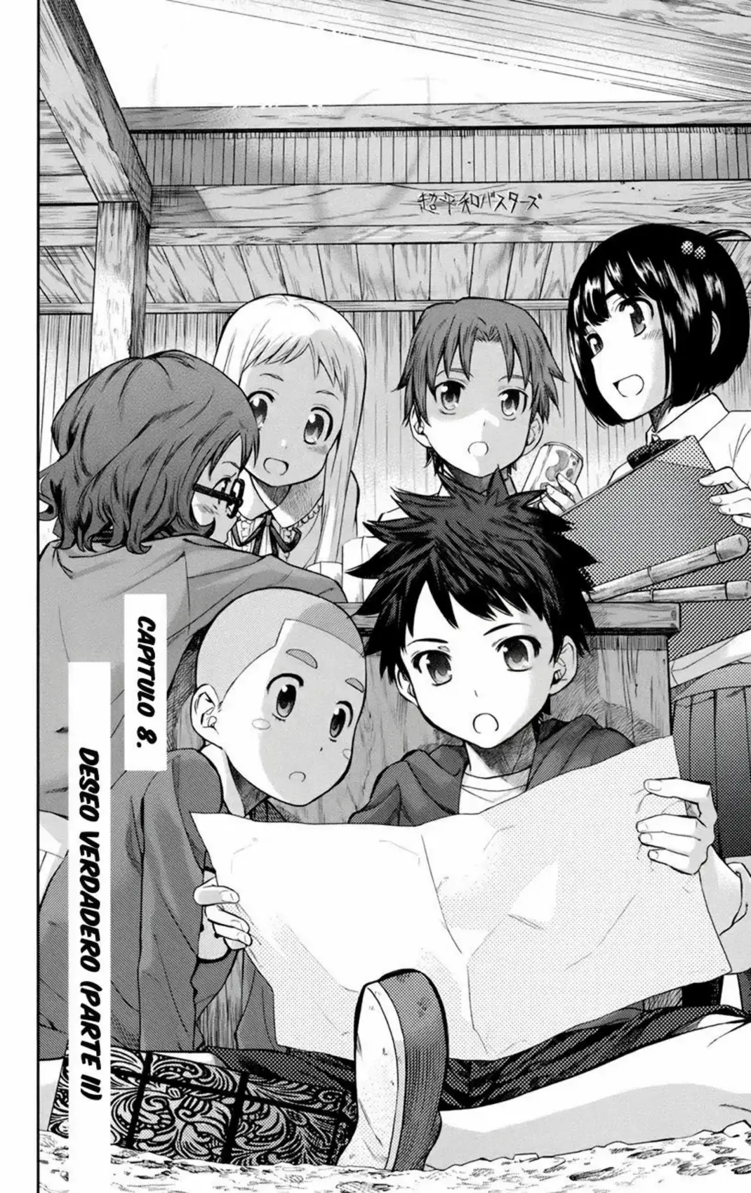 Ano Hi Mita Hana no Namae wo Bokutachi wa Mada Shiranai - Capítulo 8 - Página 6 - LectorTMOo