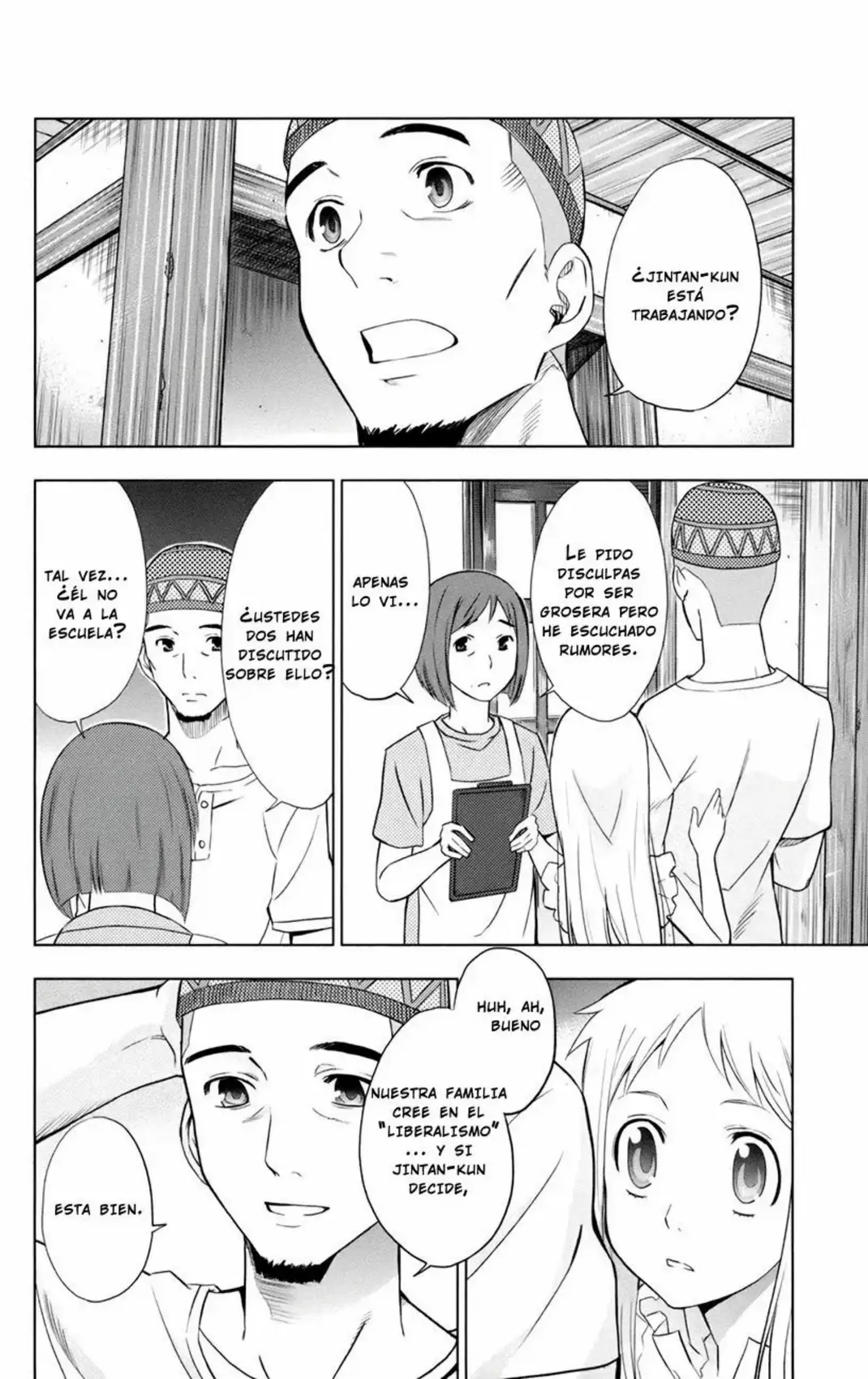 Ano Hi Mita Hana no Namae wo Bokutachi wa Mada Shiranai - Capítulo 8 - Página 22 - LectorTMOo