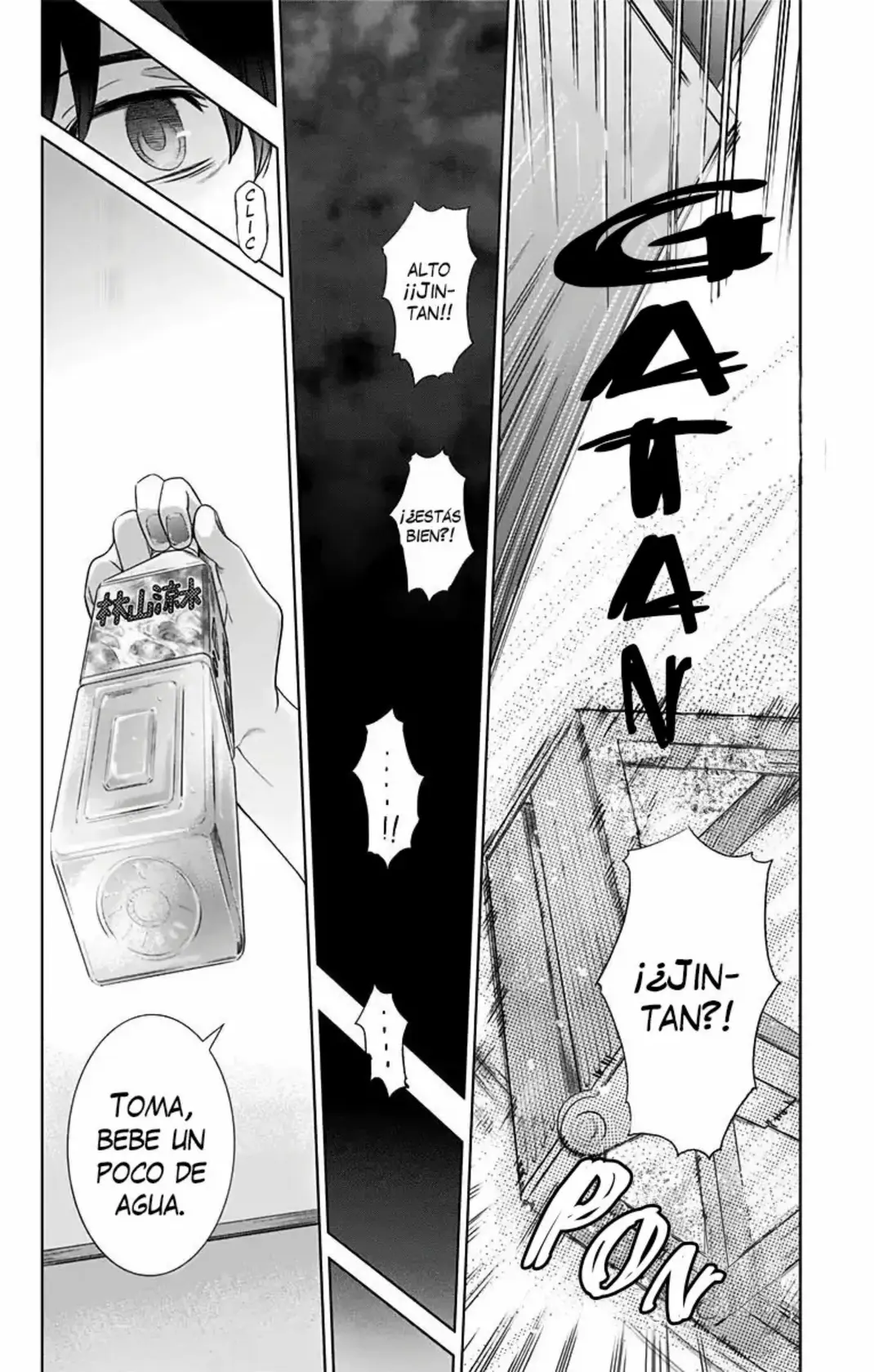 Ano Hi Mita Hana no Namae wo Bokutachi wa Mada Shiranai - Capítulo 9 - Página 22 - LectorTMOo