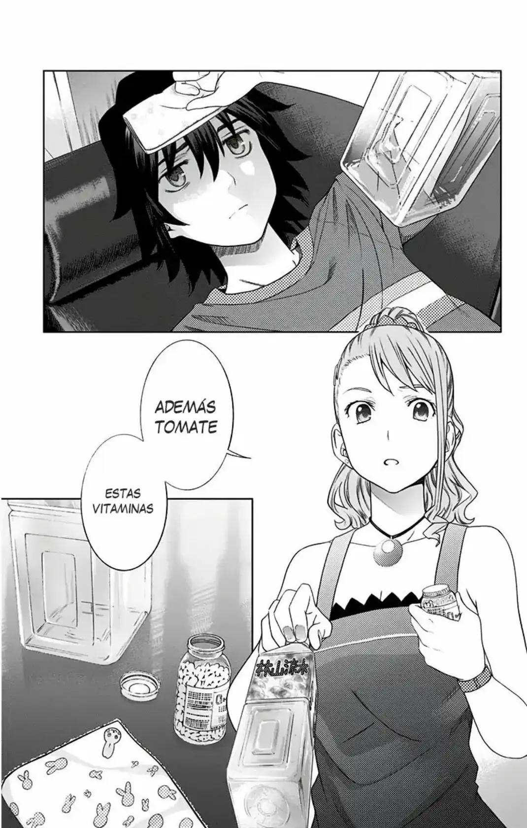 Ano Hi Mita Hana no Namae wo Bokutachi wa Mada Shiranai - Capítulo 9 - Página 23 - LectorTMOo