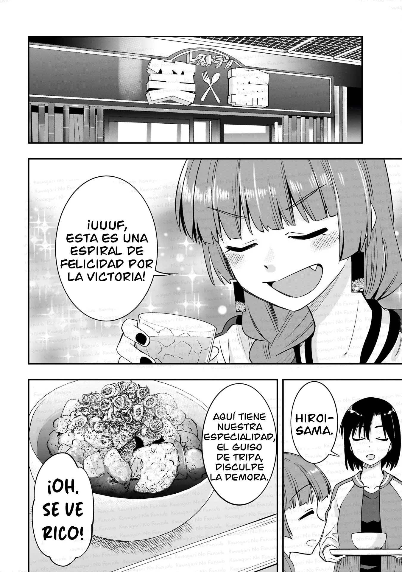 Bocchi the Rock! Gaiden: El DIARIO DE BORRACHERA DE KIKURI HIROI - Capítulo 10 - Página 13 - LectorTMOo