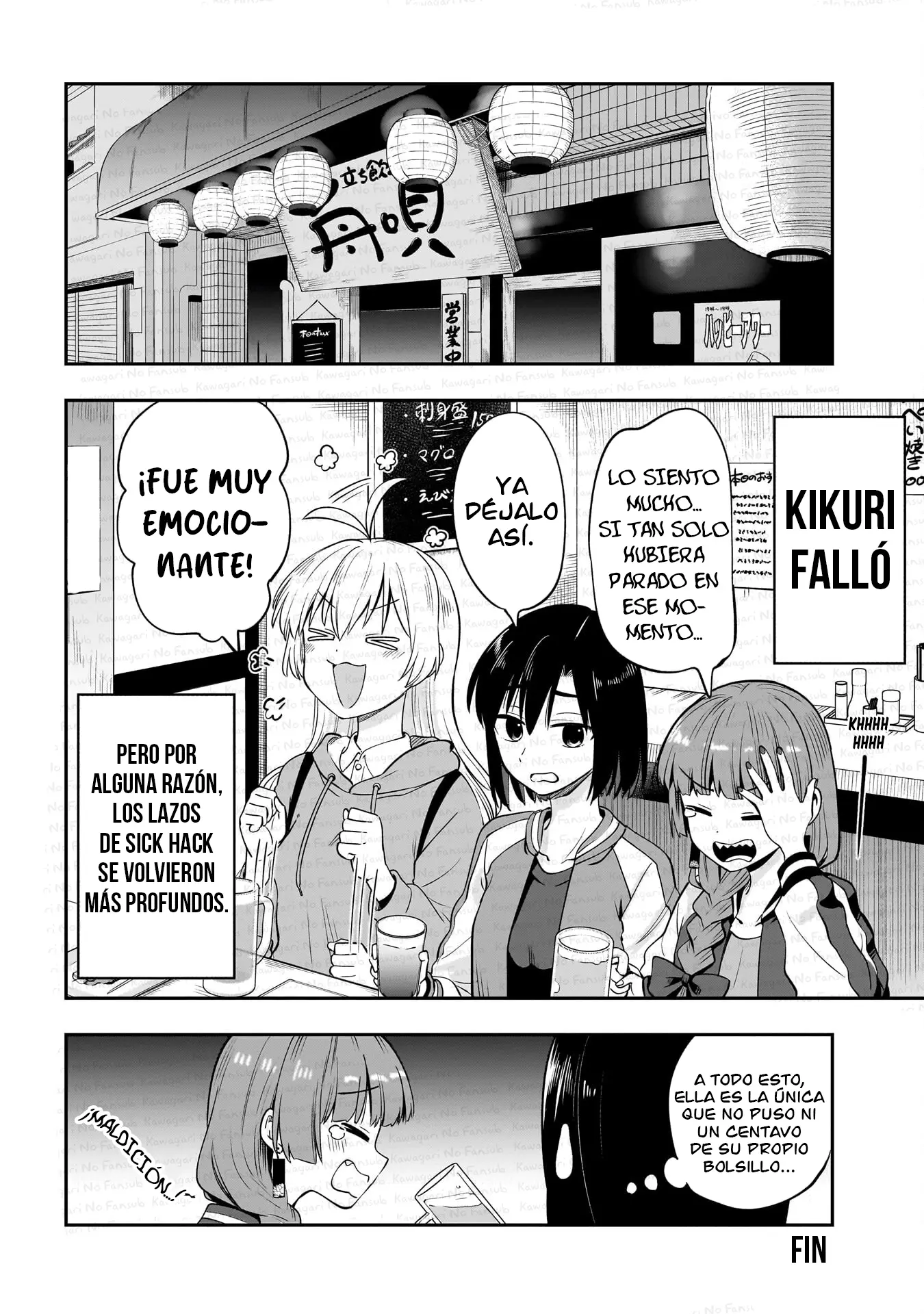 Bocchi the Rock! Gaiden: El DIARIO DE BORRACHERA DE KIKURI HIROI - Capítulo 10 - Página 25 - LectorTMOo