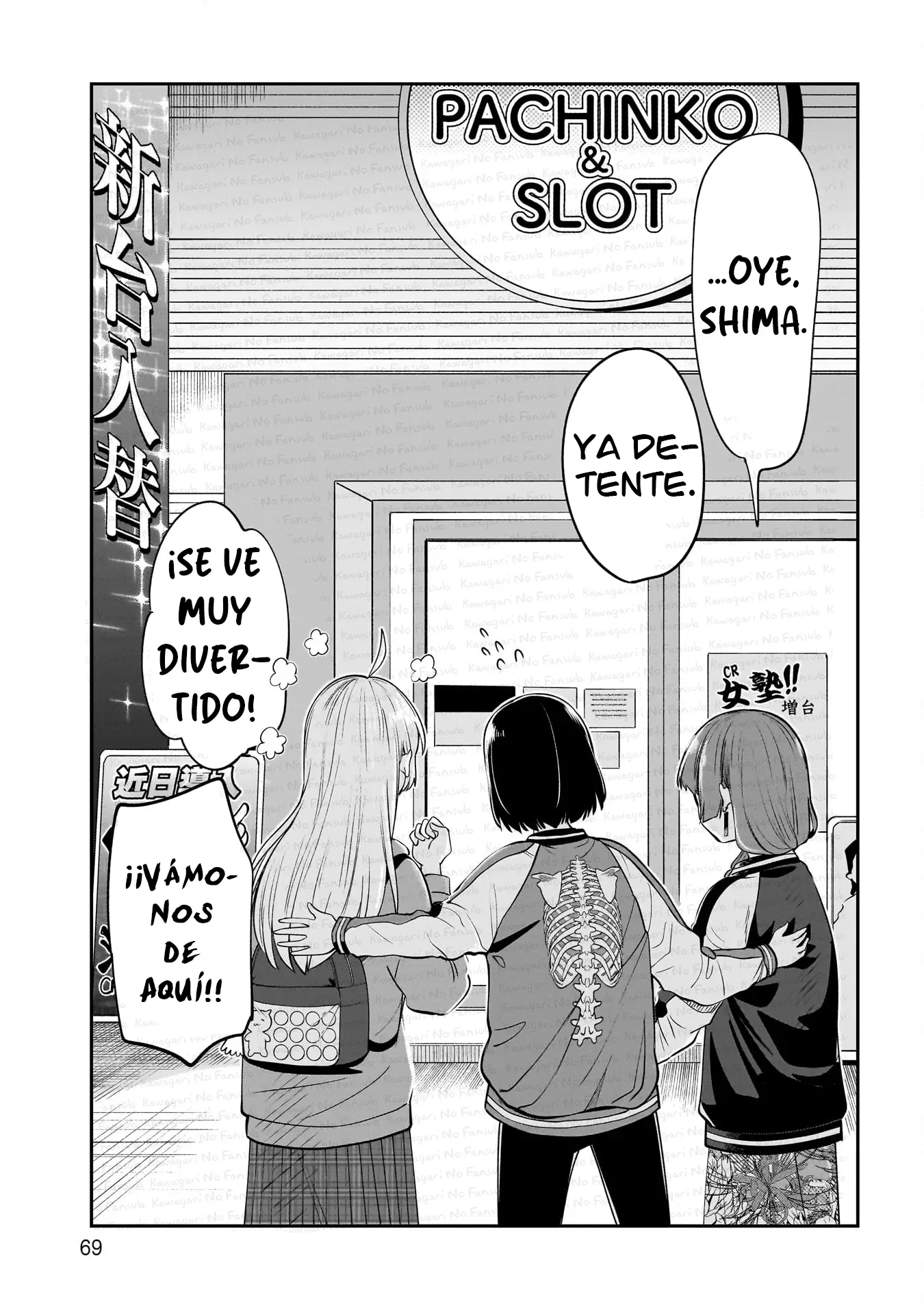 Bocchi the Rock! Gaiden: El DIARIO DE BORRACHERA DE KIKURI HIROI - Capítulo 10 - Página 26 - LectorTMOo