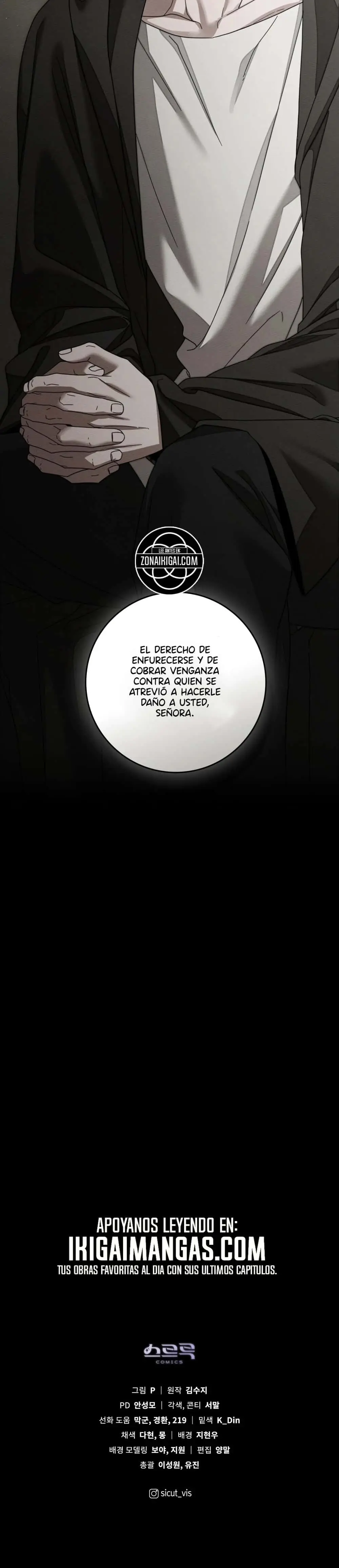 Debajo el roble Manhwa - Capítulo 153 - Página 30 - LectorTMOo