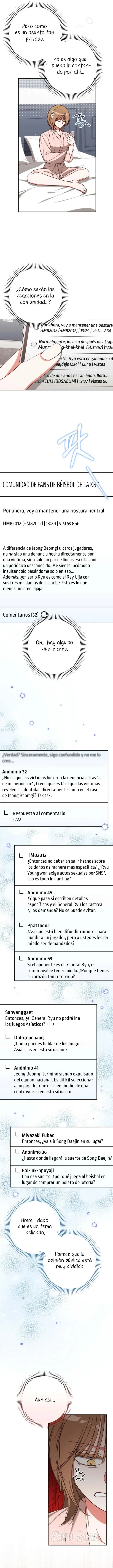 El diario de travesuras de un Pitcher fugitivo - Capítulo 29 - Página 8 - LectorTMOo