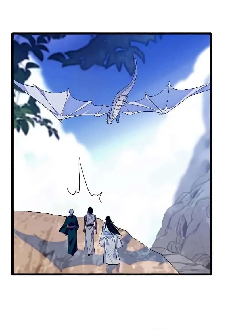 El lindo mundo de las bestias Manhua - Capítulo 586 - Página 9 - LectorTMOo