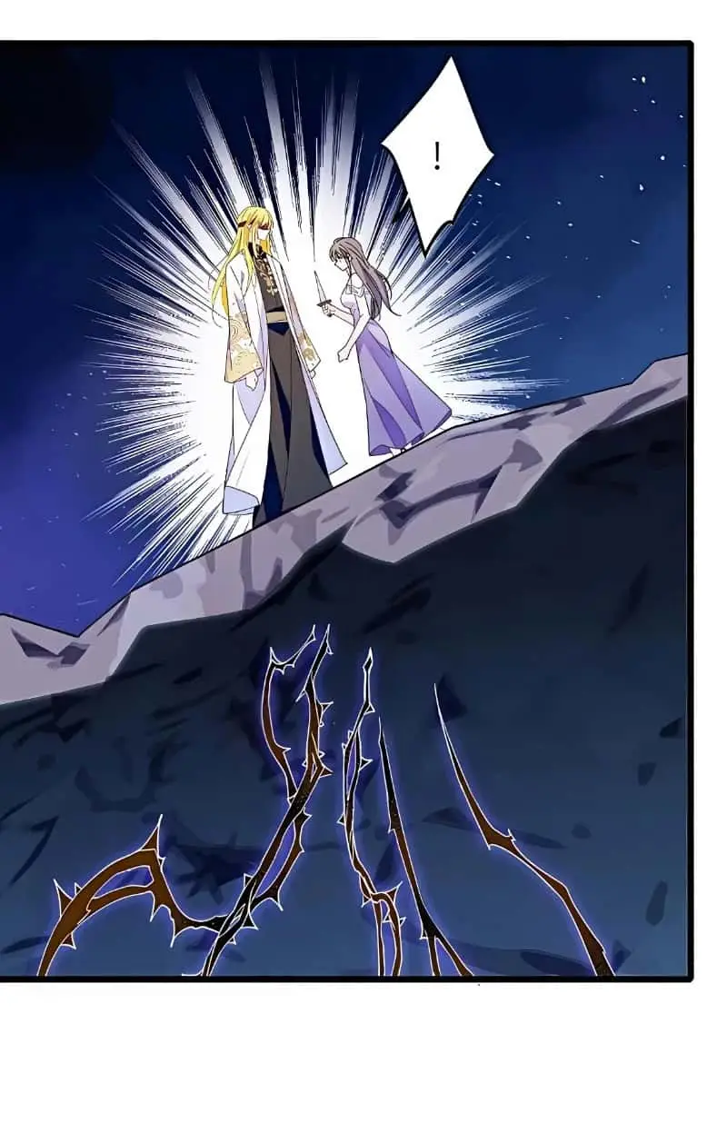 El lindo mundo de las bestias Manhua - Capítulo 593 - Página 10 - LectorTMOo