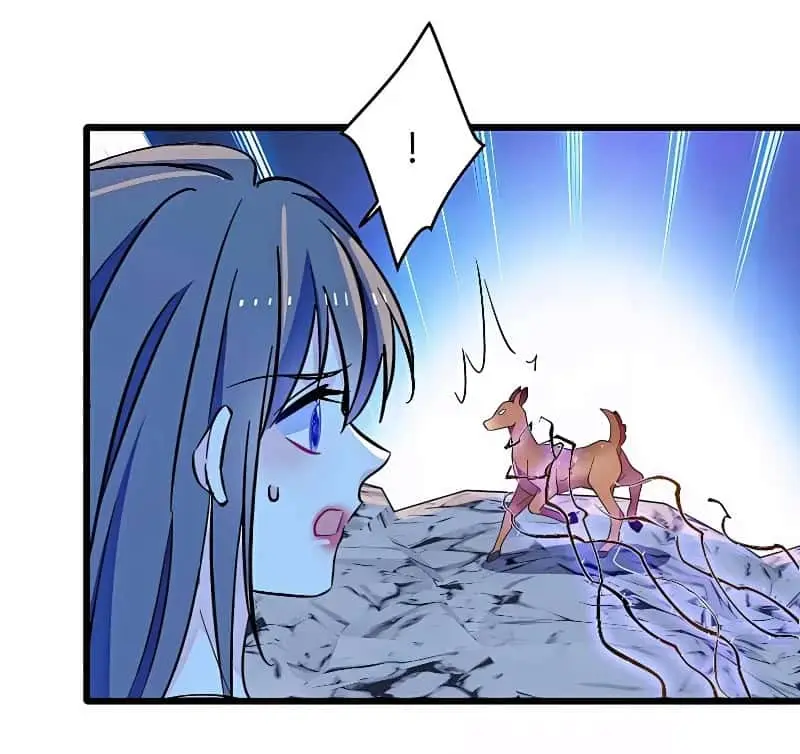 El lindo mundo de las bestias Manhua - Capítulo 593 - Página 13 - LectorTMOo