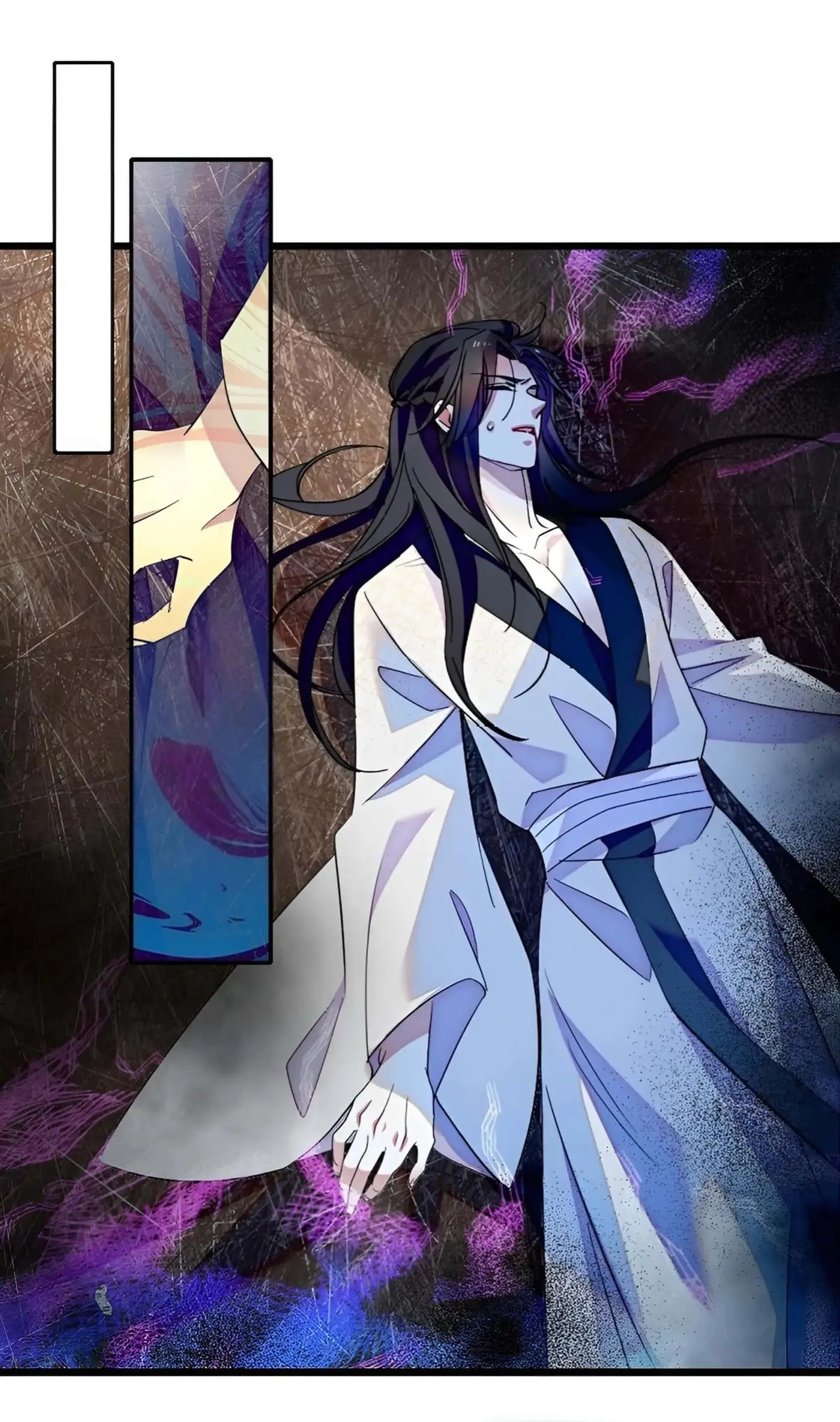 El lindo mundo de las bestias Manhua - Capítulo 601 - Página 13 - LectorTMOo