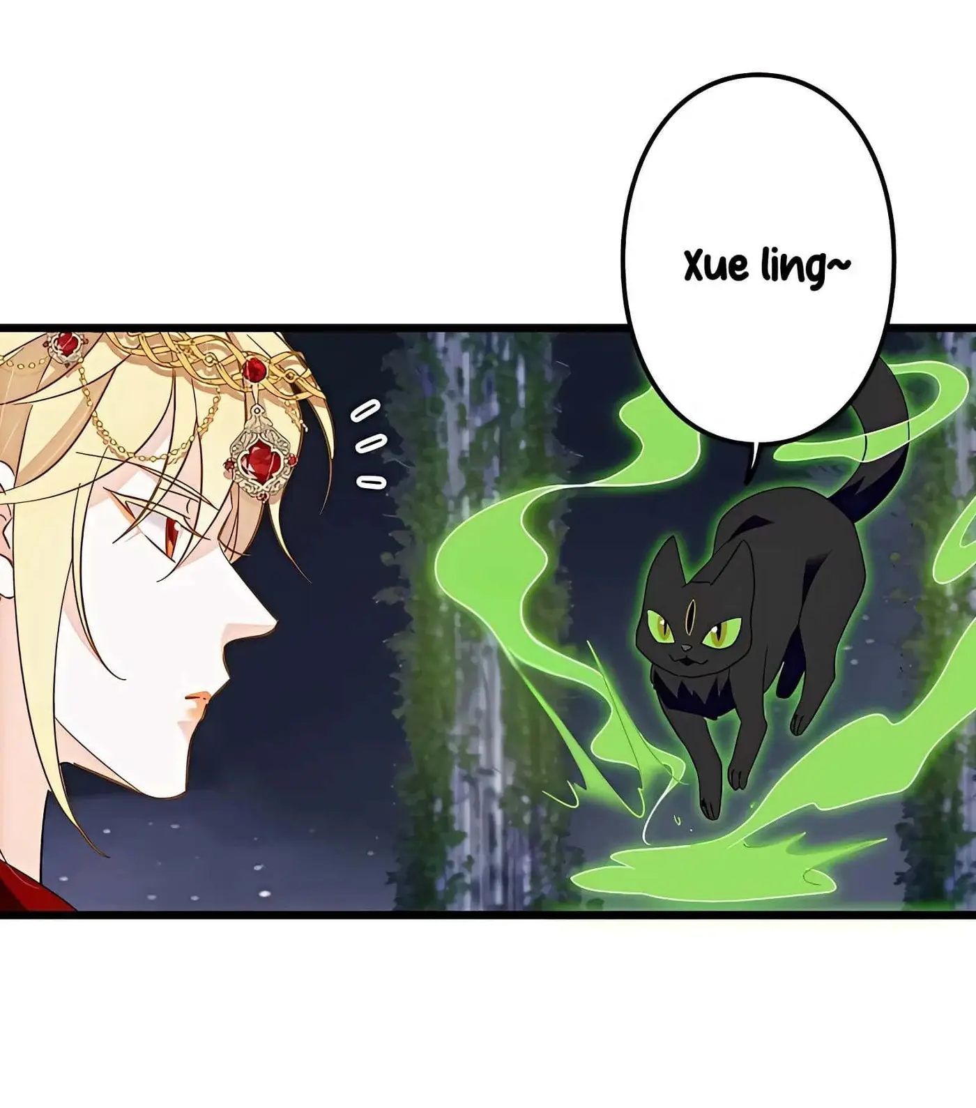 El lindo mundo de las bestias Manhua - Capítulo 601 - Página 18 - LectorTMOo