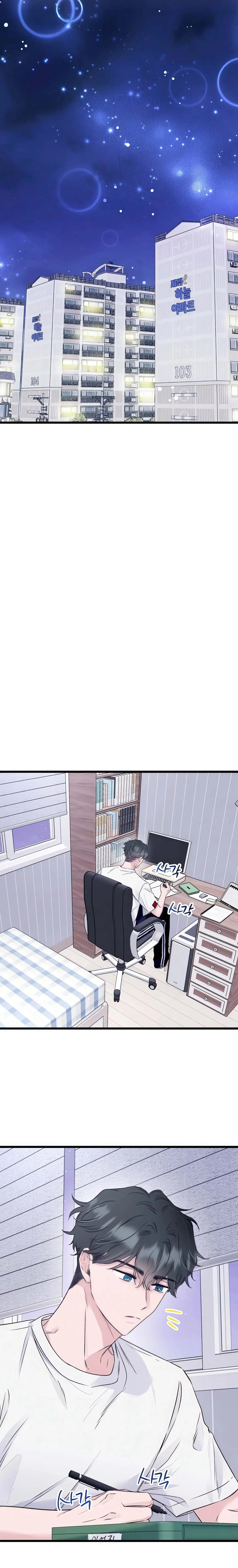 La belleza de la clase 8 Manhwa - Capítulo 2 - Página 18 - LectorTMOo