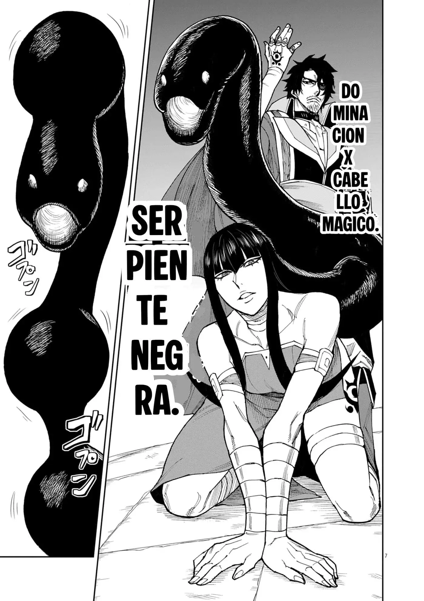 Me reencarne como un noble malvado en un juego y me volvi invencible con mis musculos superpoderosos. - Capítulo 18 - Página 8 - LectorTMOo