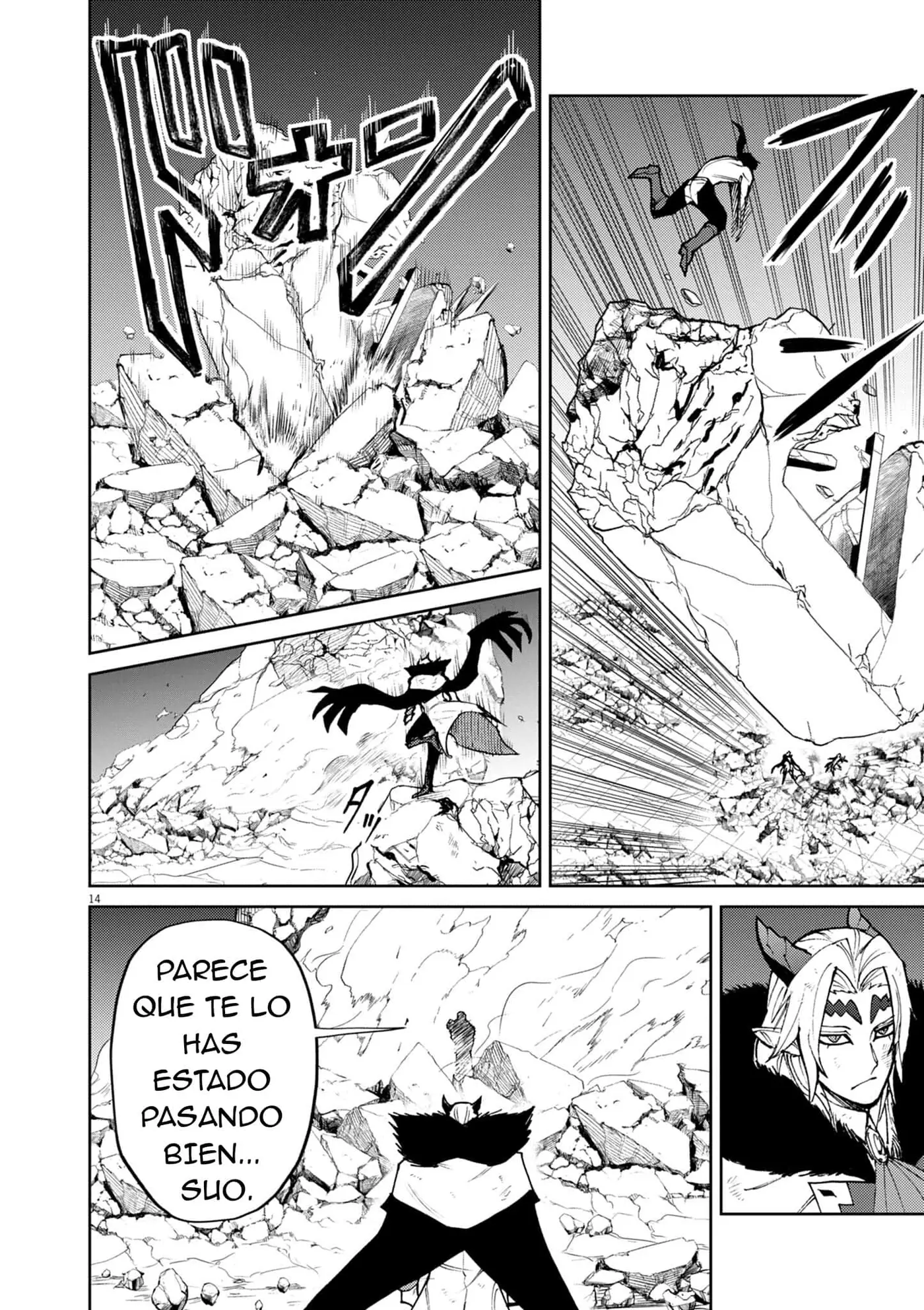 Me reencarne como un noble malvado en un juego y me volvi invencible con mis musculos superpoderosos. - Capítulo 32 - Página 15 - LectorTMOo