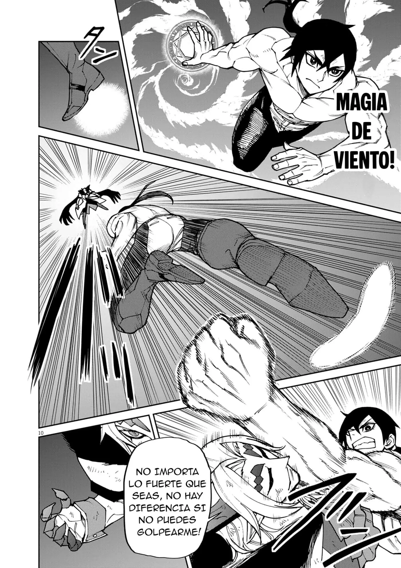 Me reencarne como un noble malvado en un juego y me volvi invencible con mis musculos superpoderosos. - Capítulo 33 - Página 11 - LectorTMOo