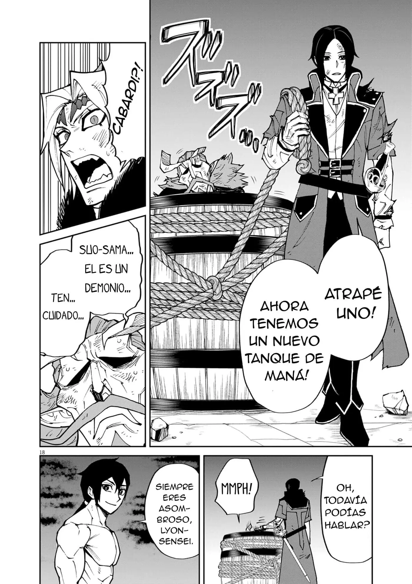 Me reencarne como un noble malvado en un juego y me volvi invencible con mis musculos superpoderosos. - Capítulo 33 - Página 19 - LectorTMOo