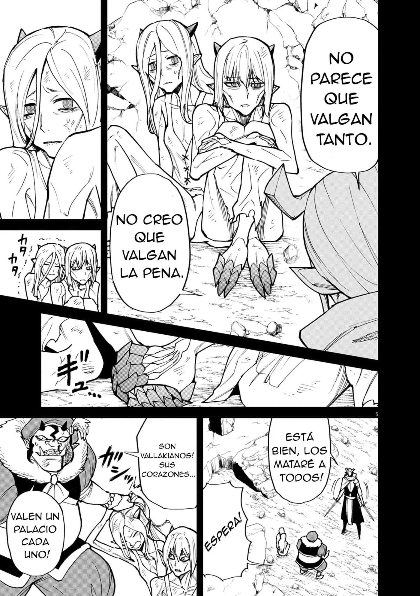 Me reencarne como un noble malvado en un juego y me volvi invencible con mis musculos superpoderosos. - Capítulo 35 - Página 7 - LectorTMOo