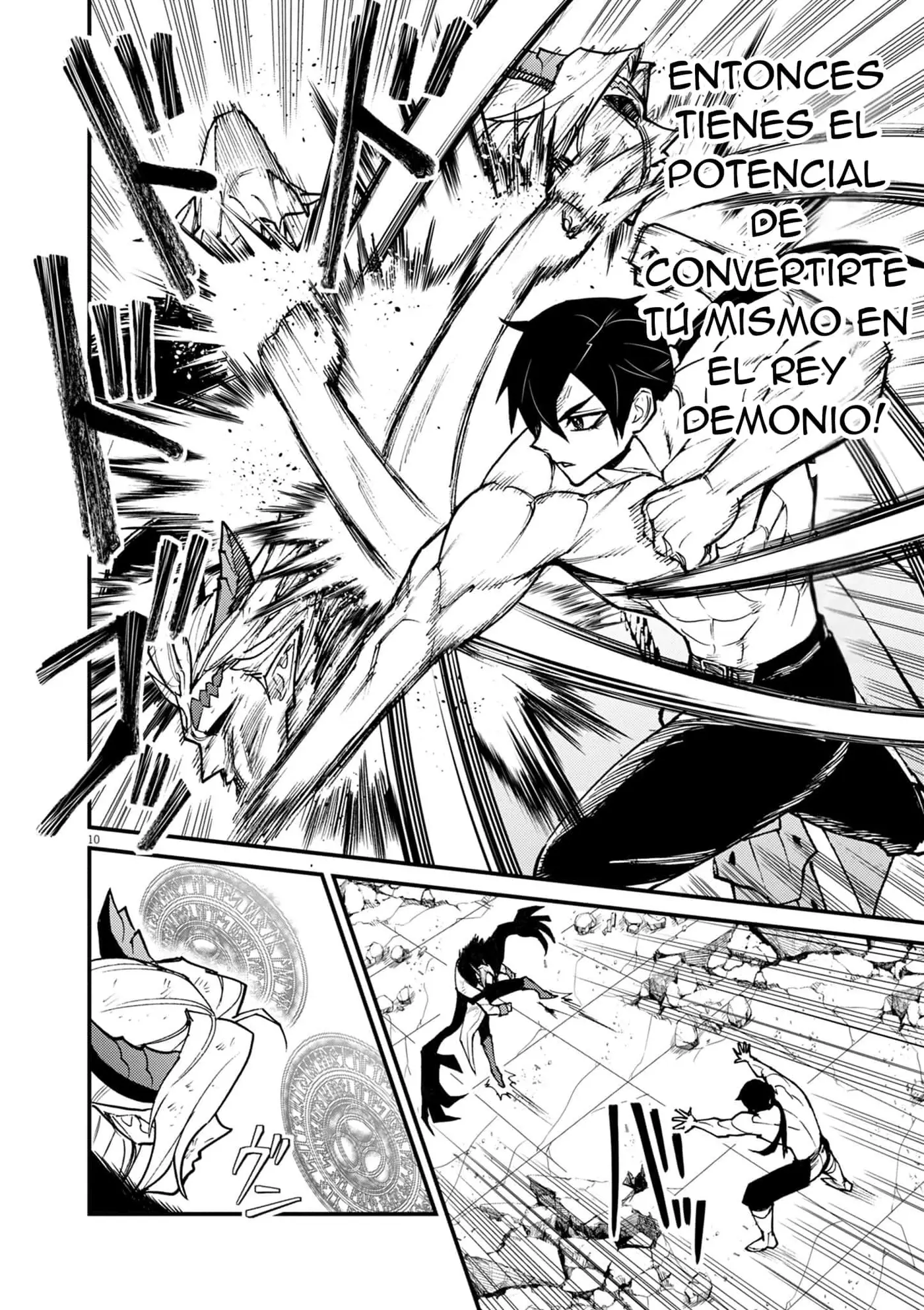 Me reencarne como un noble malvado en un juego y me volvi invencible con mis musculos superpoderosos. - Capítulo 35 - Página 12 - LectorTMOo