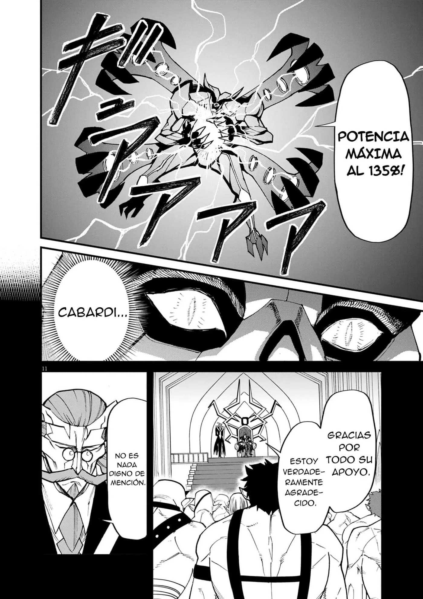 Me reencarne como un noble malvado en un juego y me volvi invencible con mis musculos superpoderosos. - Capítulo 36 - Página 12 - LectorTMOo