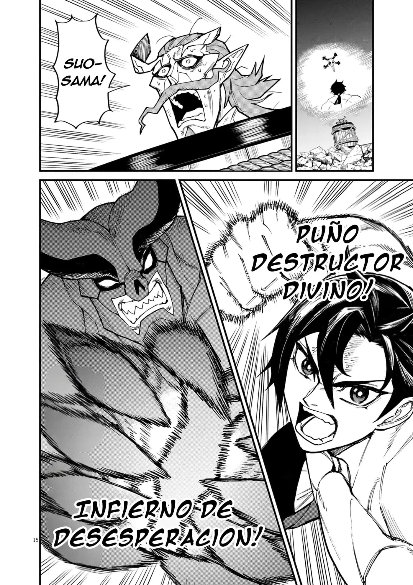 Me reencarne como un noble malvado en un juego y me volvi invencible con mis musculos superpoderosos. - Capítulo 36 - Página 16 - LectorTMOo