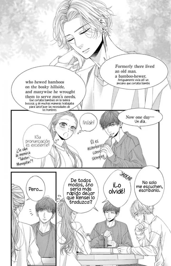 Mi primer amor está en esa escuela de chicos - Capítulo 4 - Página 16 - LectorTMOo