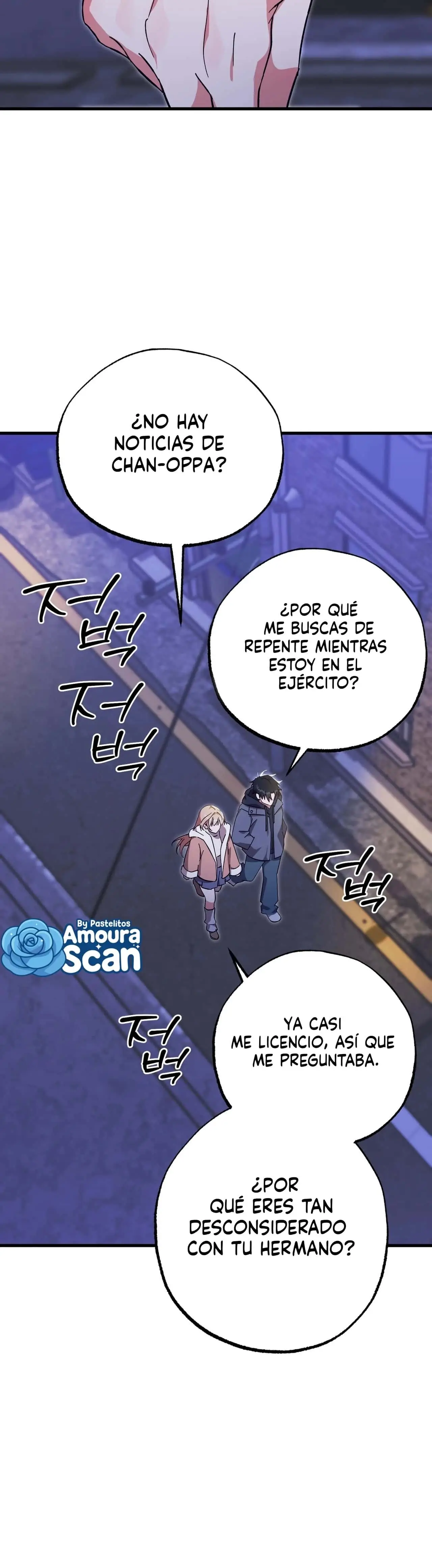 ¡Por favor, recarga mi energía Yang! - Capítulo 1 - Página 16 - LectorTMOo