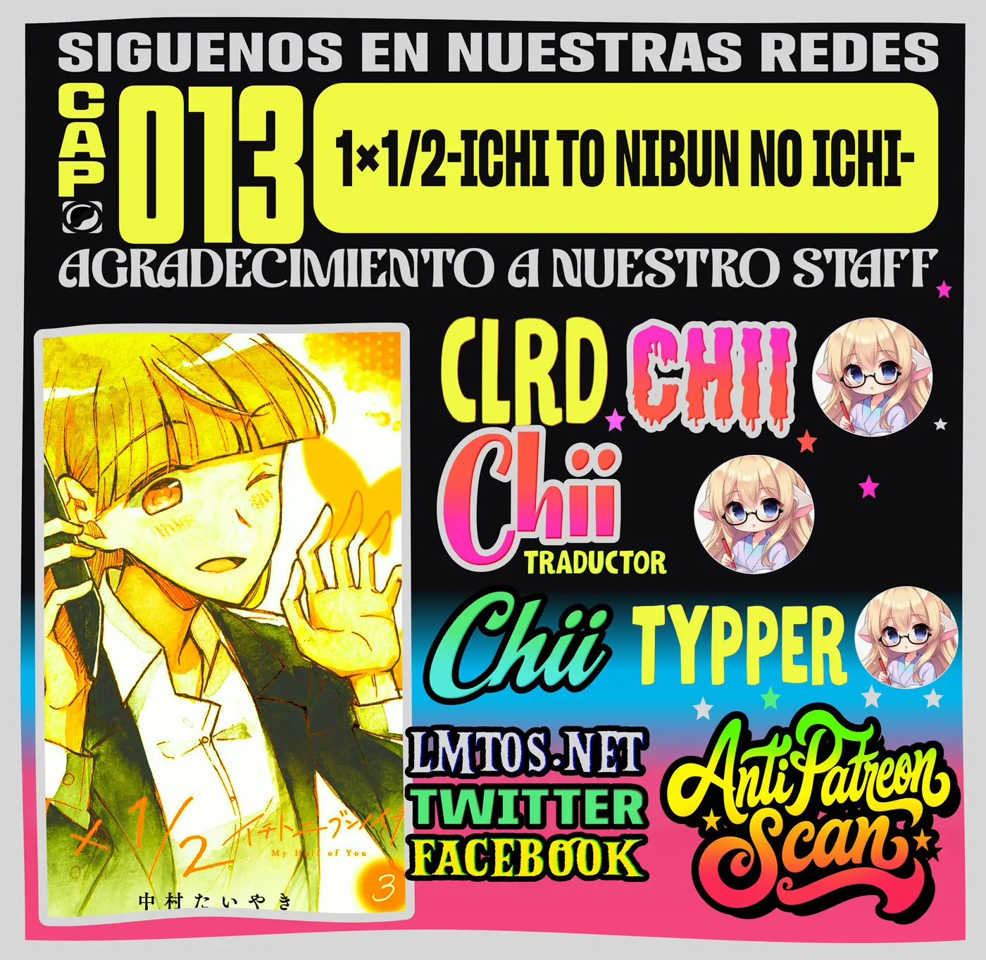 1 x 1/2 Ichi a Nibun no Ichi capítulo 13 página 1