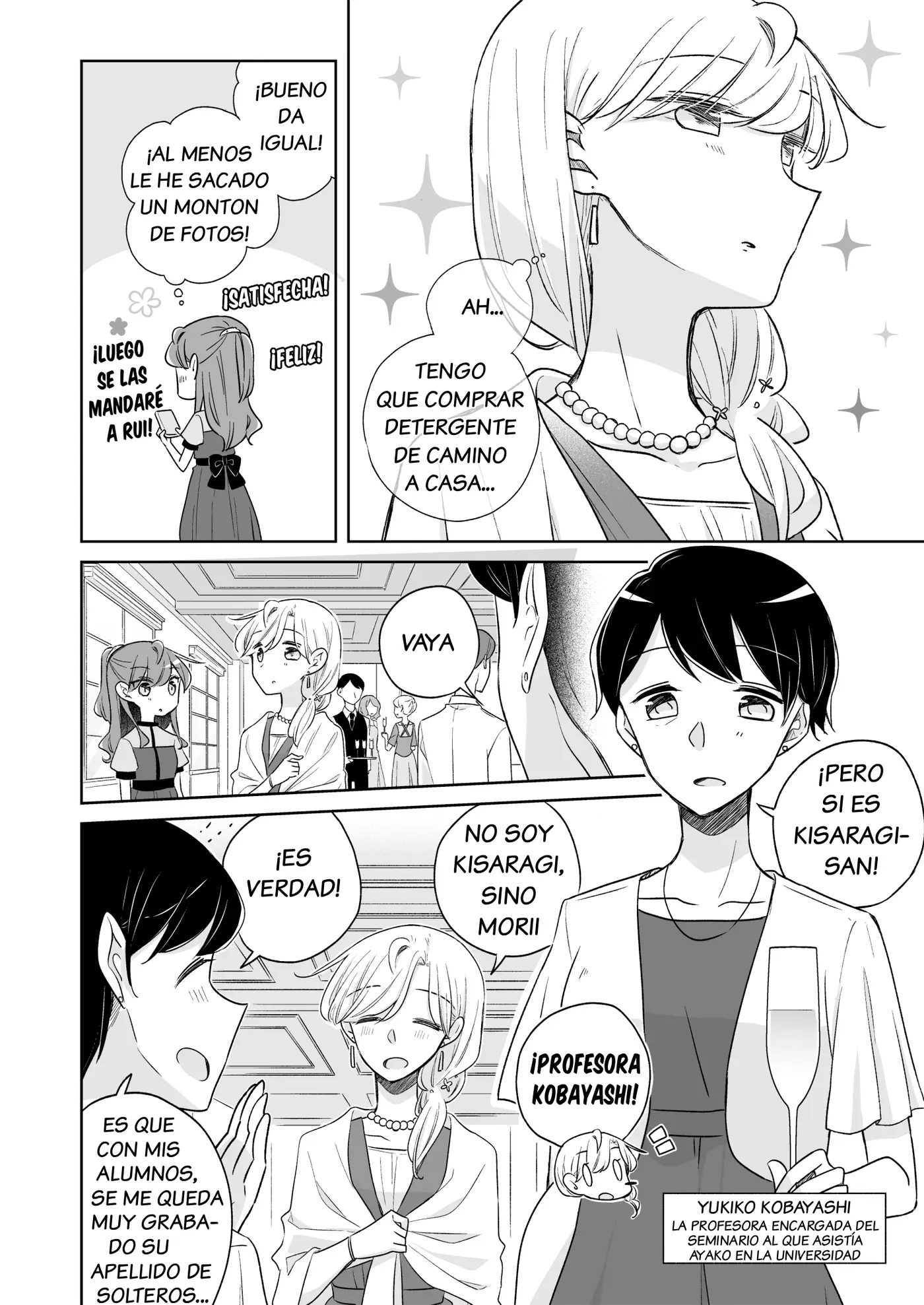 1 x 1/2 Ichi a Nibun no Ichi capítulo 13 página 13