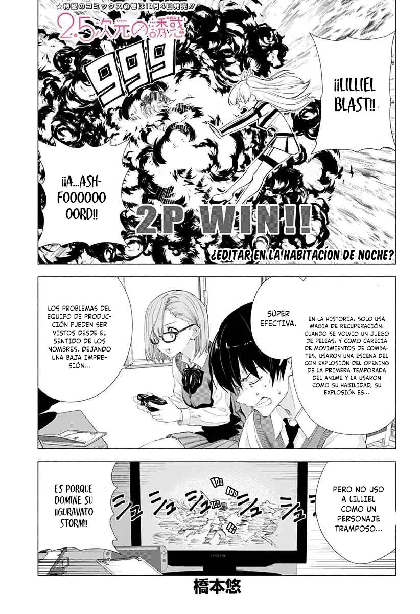 2.5-jigen no Yuuwaku capítulo 10 página 2