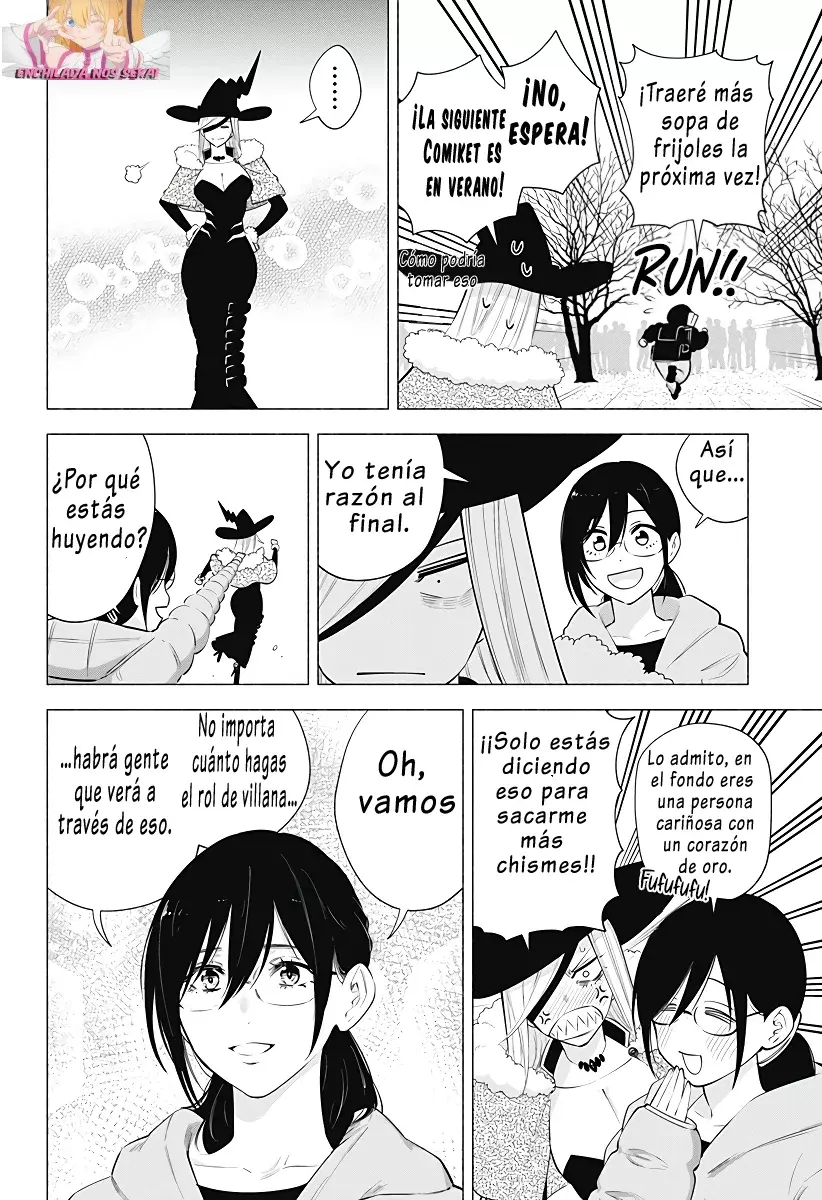 2.5-jigen no Yuuwaku capítulo 100 página 4