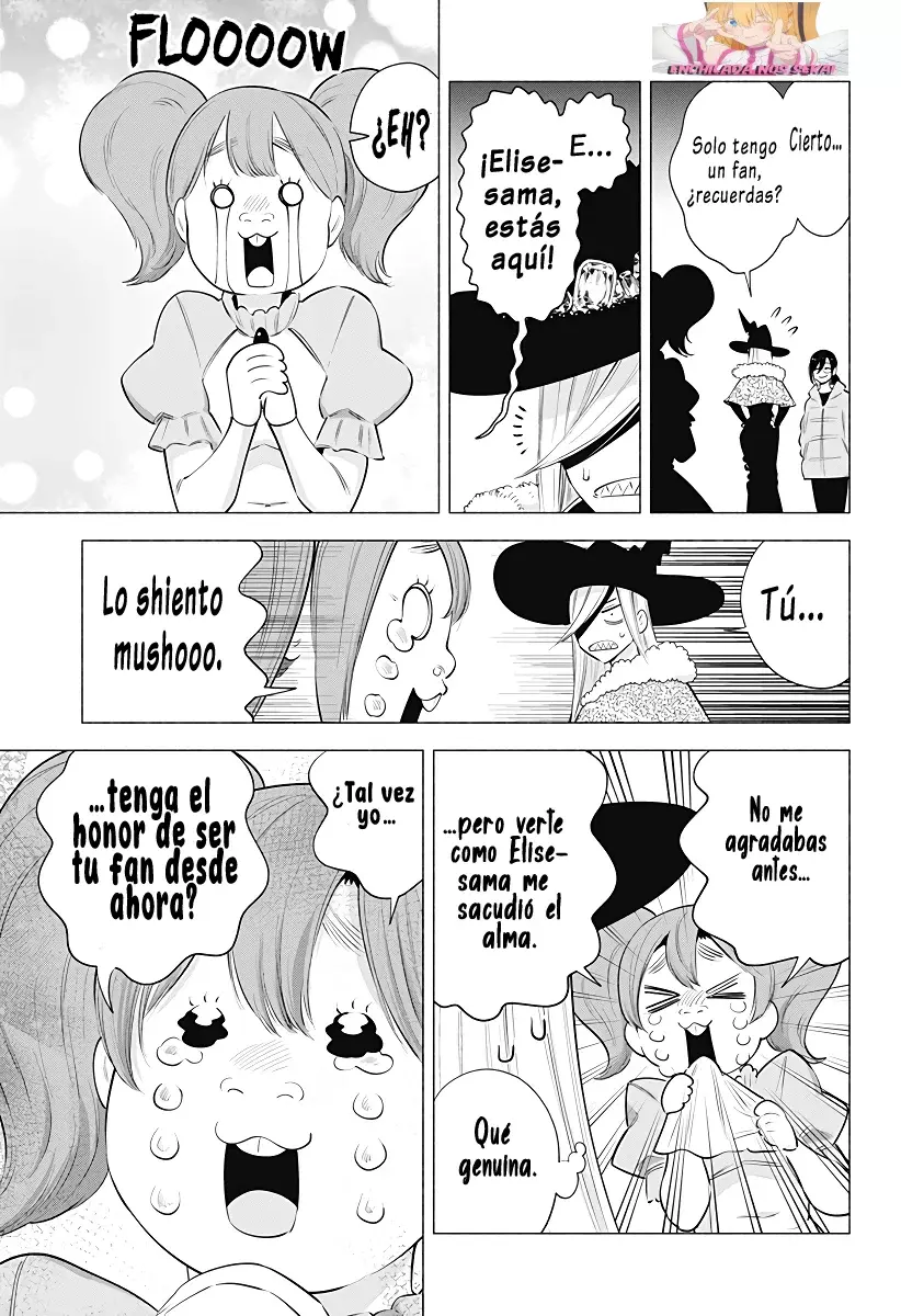 2.5-jigen no Yuuwaku capítulo 100 página 5