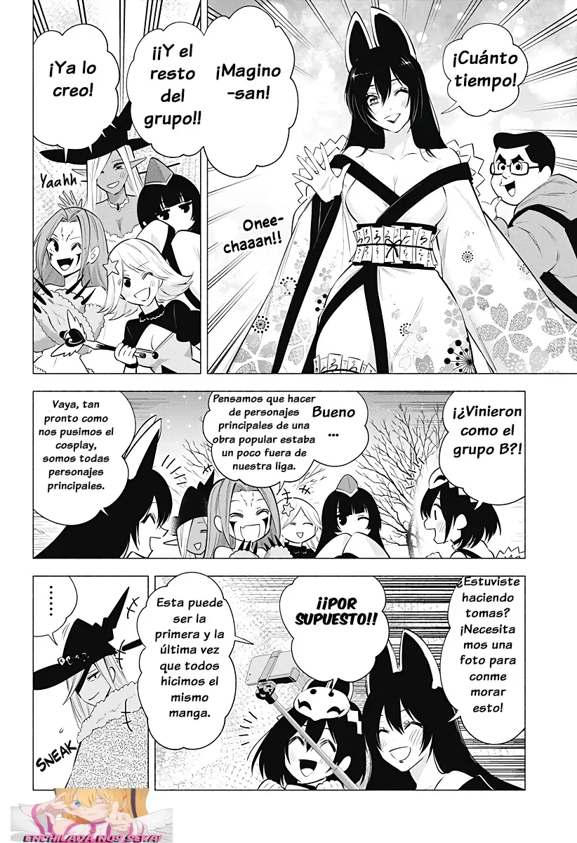 2.5-jigen no Yuuwaku capítulo 100 página 8