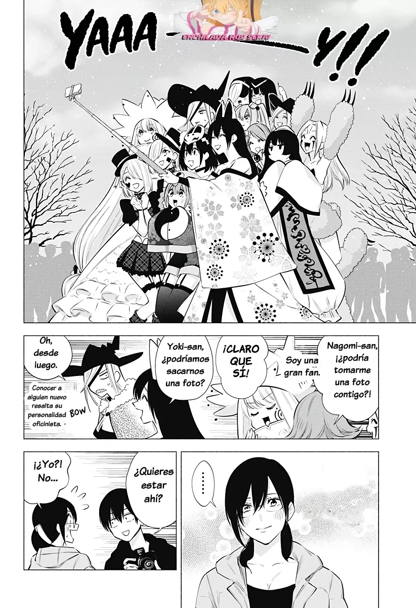 2.5-jigen no Yuuwaku capítulo 100 página 10